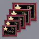 Hollister Plaque - Rosewood/Gold