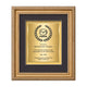 Regal Certificate TexEtch Vert - Gold