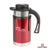 Swiss Force® Contempo Coffee Pot - 25oz