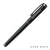 Hugo Boss Inception Ballpoint Pen