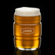 Barrel Beer Glass - Deep Etch 16oz